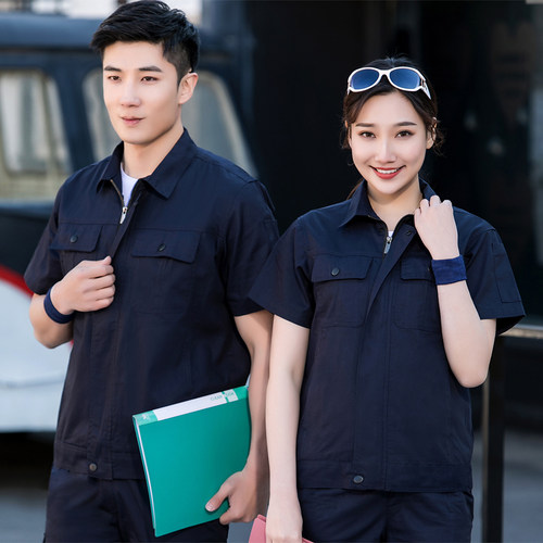 夏季纯棉短袖电焊套装男士工作服