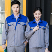 工人劳保服定制厂服 汽车美容4S店耐磨长袖 工厂车间工作服套装 男士