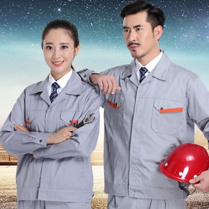 工地劳动工作服套装男士建筑汽修夏季薄款耐磨长袖劳保服工衣定制