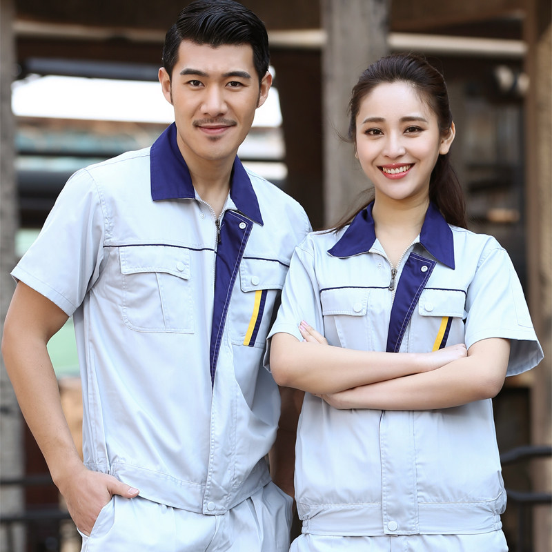 夏季短袖木工工地工作服套装男士建筑工人耐磨厂服车间汽修劳保服