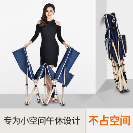 折叠床单人家用便携多功能陪护躺椅办公室简易午休成人午睡行军床
