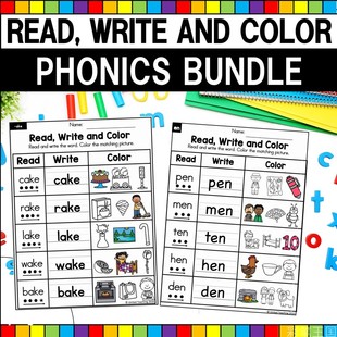 自然拼读练习册认读单词英语书写小学单词发音规律phonics作业纸