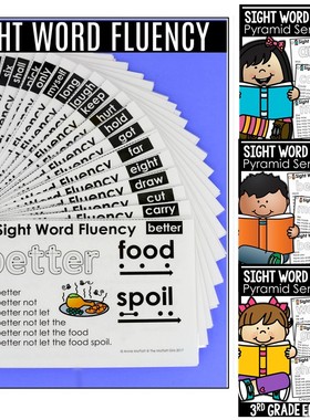 220sightwords高频词自然拼读金字塔造句子描红涂色本小学英语