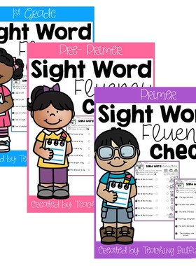 sightword英语幼儿启蒙高频词趣味练习单词连线描红本涂色本