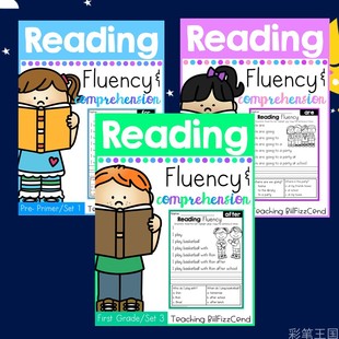 reading幼儿童高频词阅读理解金字塔启蒙单词英语句子书写练习纸