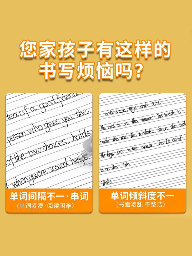 HENGSHUI BODY 특수 영어 포지셔닝 라이팅 페이퍼 영어 연습장 영어 문장 영어 연습 카피북 라이팅 ??북