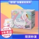2包 宜婴加量吸收拉拉裤 男女宝尿不湿 全包裹一体裤 箱 纸尿裤
