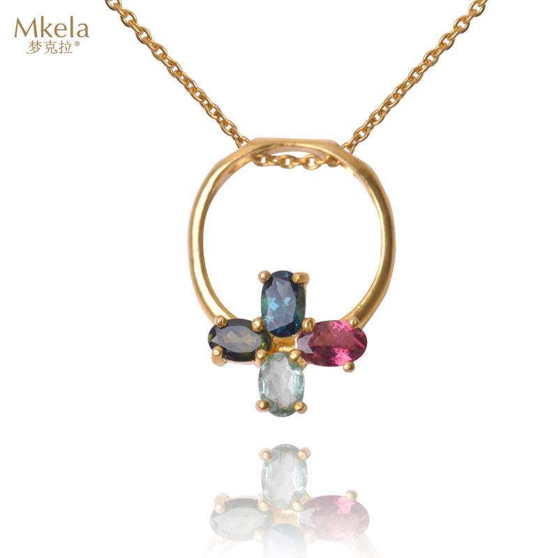 梦克拉足金碧玺项链戒指一款两戴