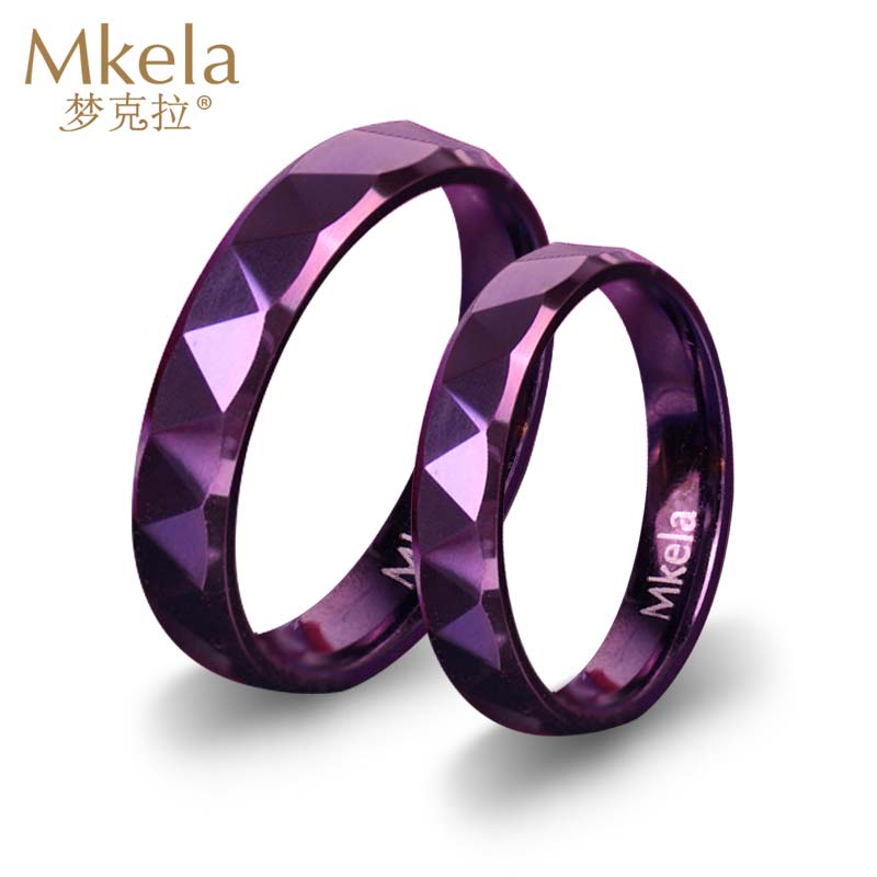 紫色戒指梦克拉钨金戒指简约设计