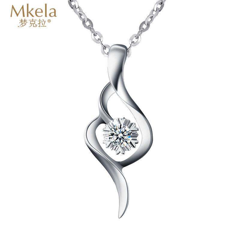 梦克拉pt950铂金钻石吊坠 单钻吊坠 简约 女款项坠 真恋之声
