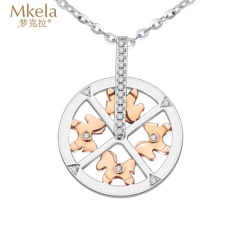 梦克拉18K金钻石吊坠 转运马圆形镶嵌时尚礼物群镶旋转轻奢送女友