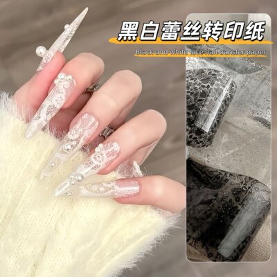 纯欲黑白蕾丝网纹美甲转印纸