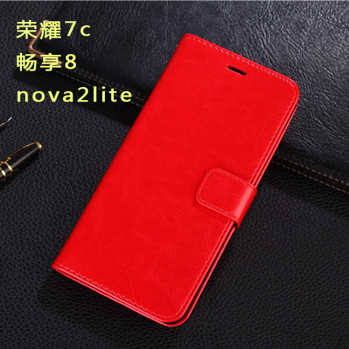 适用华为荣耀畅玩7c翻盖皮套 畅享8手机壳 nova2lite软防摔男女潮