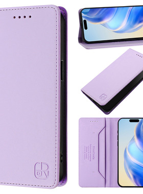 适用华为y9s荣耀400手机GT皮套x9a翻盖式x9c外壳男畅享80s防摔畅玩60plus新款70x硅胶软全包nova13奢华女简约