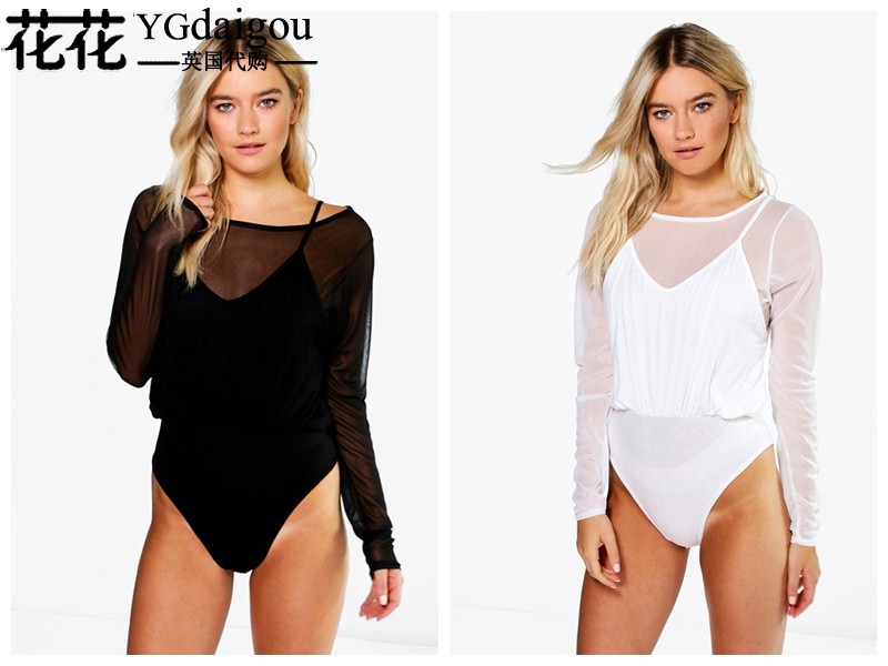 Body - Ref 669076 Image 1