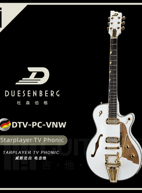 德国Duesenberg杜森伯格 Starplayer TV Phonic 威斯尼白 电吉他