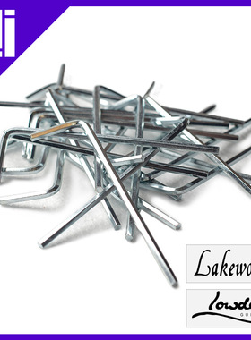 吉他平方 lowden lakewood专用民谣木吉他 调节琴颈 内六角扳手