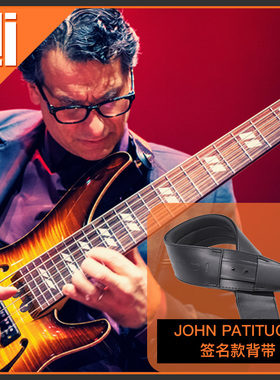 美国Gruv Gear爵士贝斯手John Patitucci签名款背带JPSIG30-BLK-S