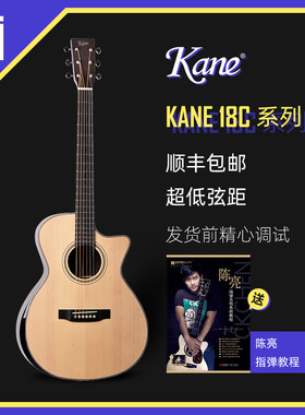KA17C云杉桃花心木全单板