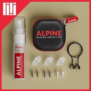 Pro音乐节演唱会乐手降噪耳塞3滤波旗舰款 Safe Music 荷兰Alpine