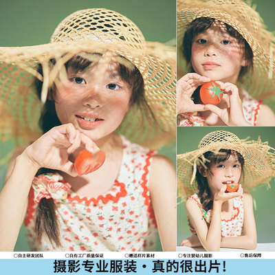 儿童摄影服装夏日拉菲草帽女童肖像照影楼拍照女孩帽子写真艺术照