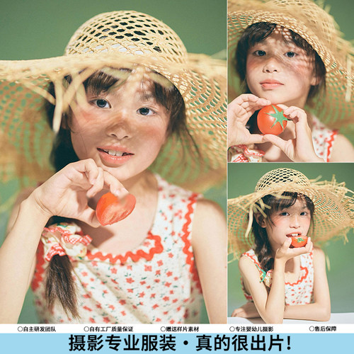 儿童摄影服装夏日拉菲草帽女童肖像照影楼拍照女孩帽子写真艺术照