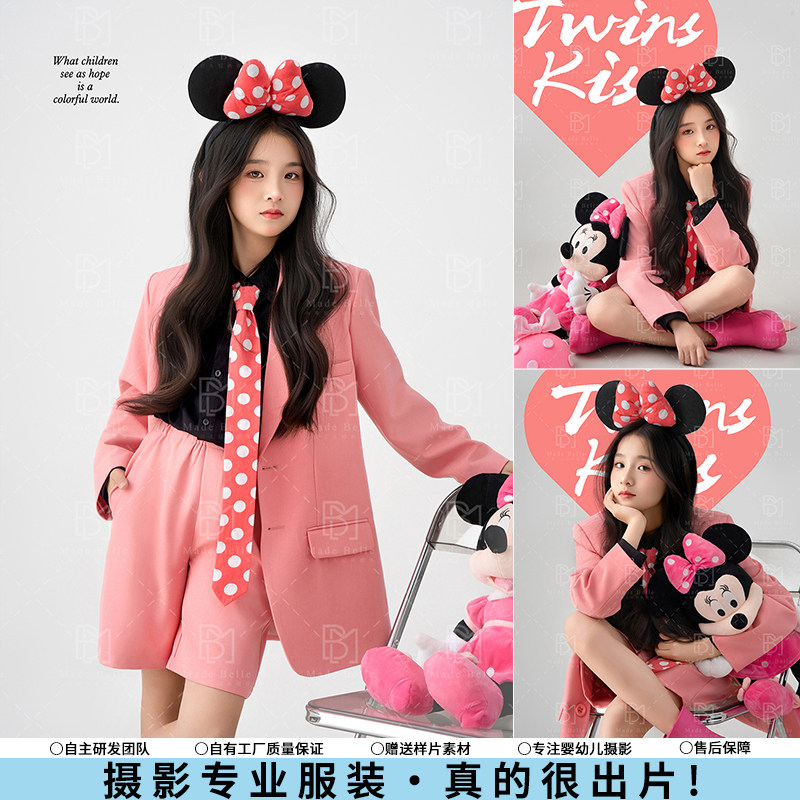 展会儿童摄影服装女孩粉色时尚西装大童10-12岁影楼拍照演出服
