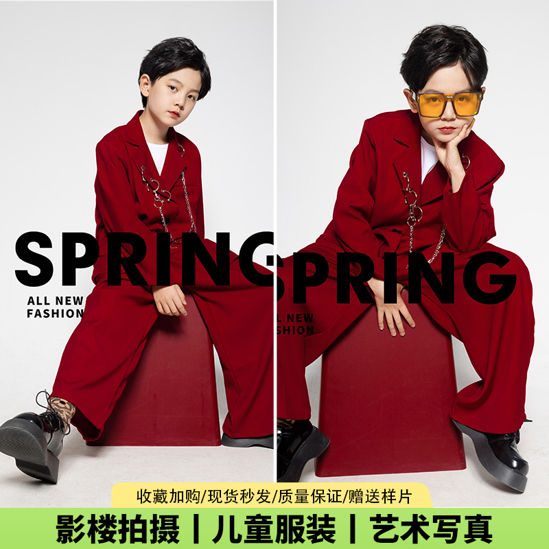 国庆儿童演出服红色西装男女潮童t台走秀表演服影楼摄影写真服装