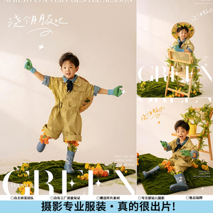 儿童摄影服装绿色春天森系花匠户外露营主题男女影楼写真拍照道具