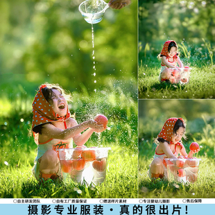 儿童摄影服装女孩夏天番茄派对主题户外水桶玩水影楼室外拍照道具
