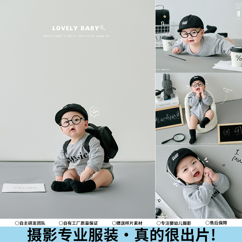 儿童摄影服装百天照美式男孩学院风灰色系影楼拍照道具宝宝周岁照
