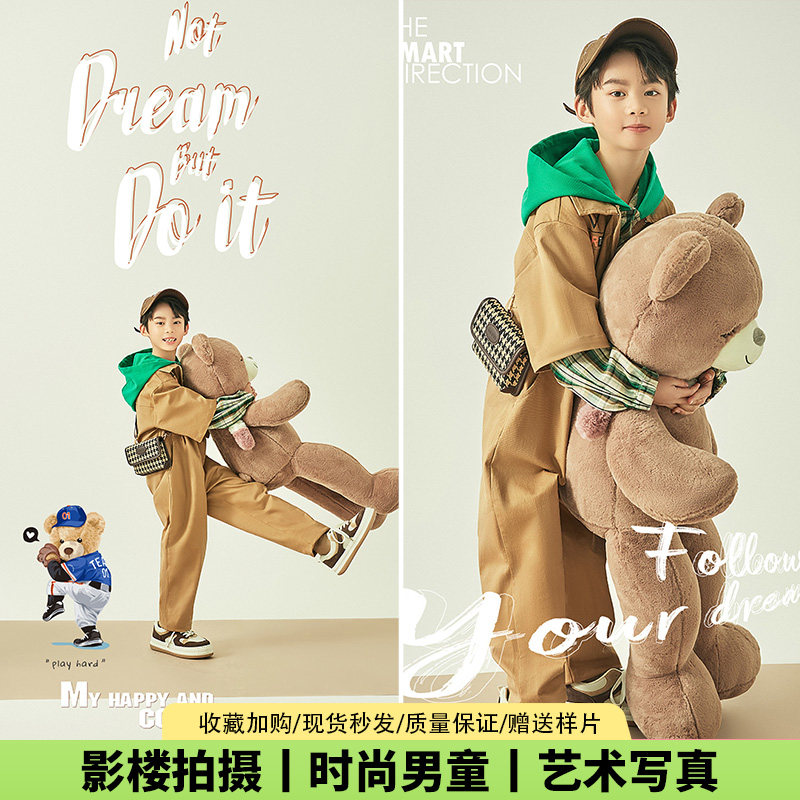 儿童摄影服装男童潮服卡通风
