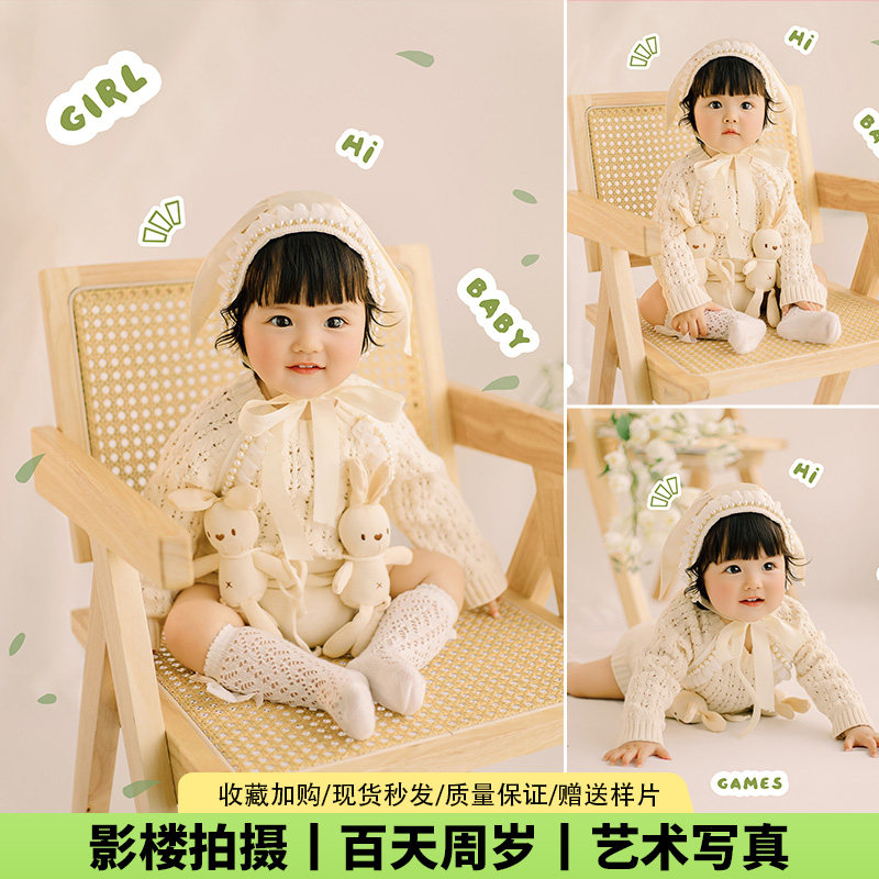 儿童摄影新生儿宝宝百天服装