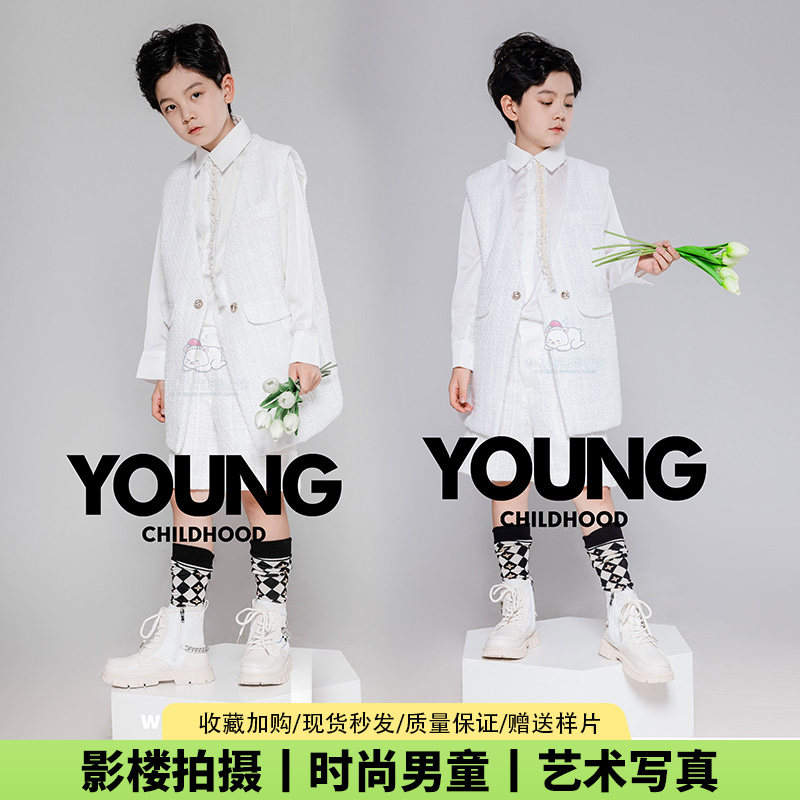 儿童摄影服装时尚男童影楼拍照