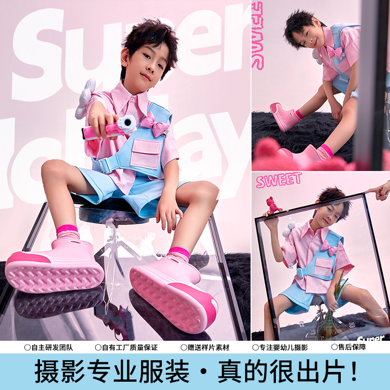 儿童摄影服装多巴胺影楼写真