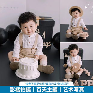 儿童摄影服装周岁宝宝生日派对布置写真照小童主题影楼拍照道具