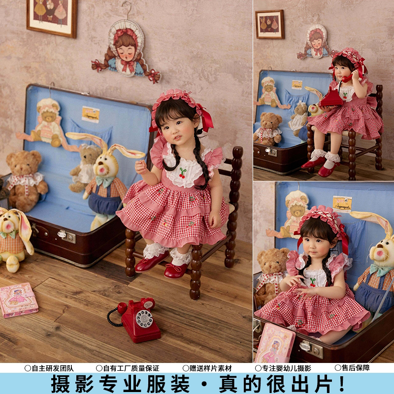 儿童摄影服装女童复古洋娃娃裙子手提箱影楼拍照道具女宝宝周岁照