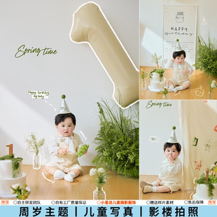 儿童摄影服装春天男童生日西装礼服套装宝宝周岁照主题影楼拍照