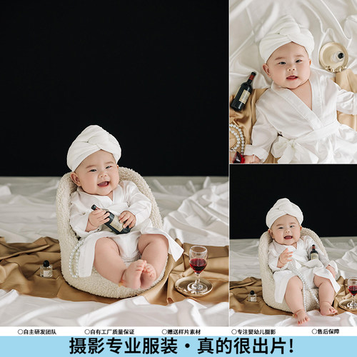 百天照新生儿摄影服装白色浴袍贵妇风宝宝满月照儿童影楼拍照道具