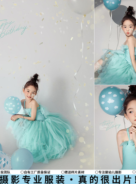 儿童摄影服装蓝色连衣裙女童公主裙影楼拍照女孩生日写真艺术照