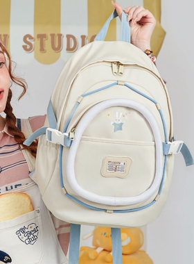 Etaishow书包女初高中生轻便可爱少女2023新款大学生书包女双肩包