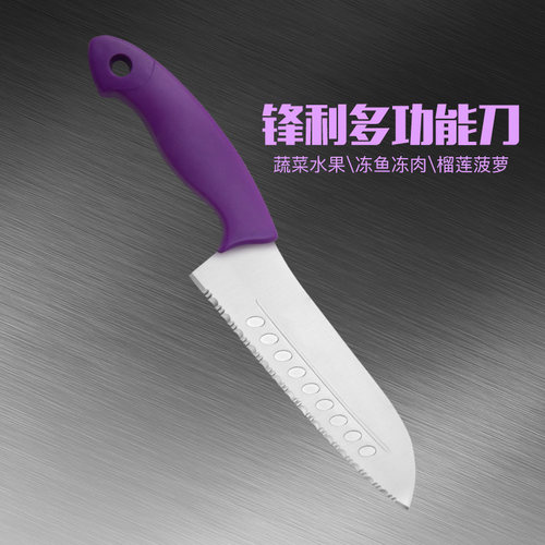 不锈钢金门锯齿带牙冷冻料理刀