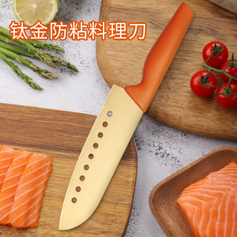 胡刀作家用厨房日式料理刀切菜刀