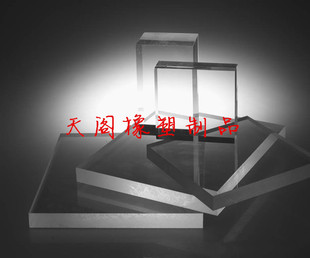 透明 pc 耐力板 黑色聚碳酸酯板 阳光板 防弹玻璃板