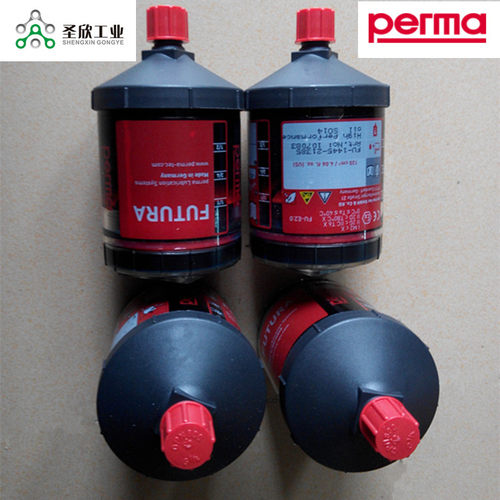 原装FUTURA系列自动注油器 perma单点式自动加脂器 代替人工加油