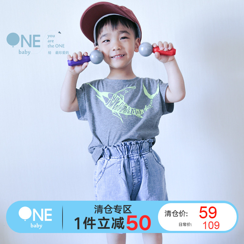 babyONEÃæ³¯´óº£Á¢Ìå½£Óã¶ùͯTÐôÓ«¹â°Ù´î²å¼çÐäÄÐͯ¶ÌÐäTÐô×Öĸ