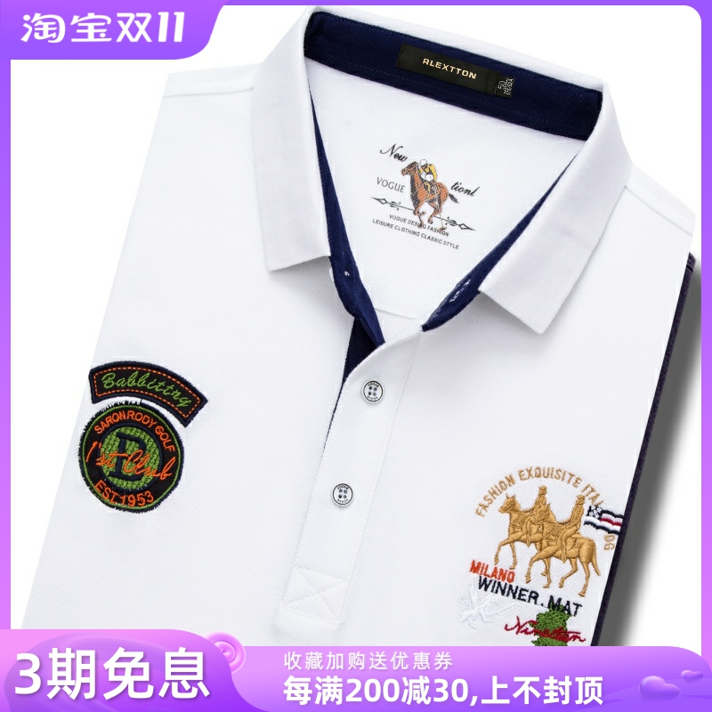 高尔夫球上衣服男夏装POLO衫品牌短袖翻领T恤透气正品比赛打GOLF