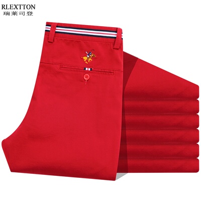 纯棉长裤子品牌男装裤休闲裤潮流