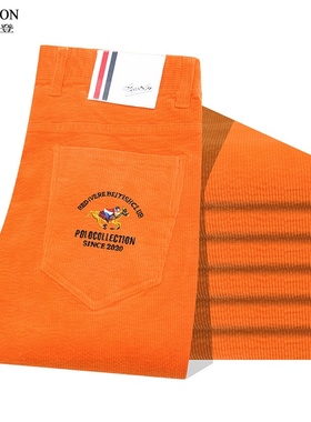 灯芯绒男裤子橙色直筒高端刺绣长裤条绒休闲裤品牌高档秋冬桔色潮