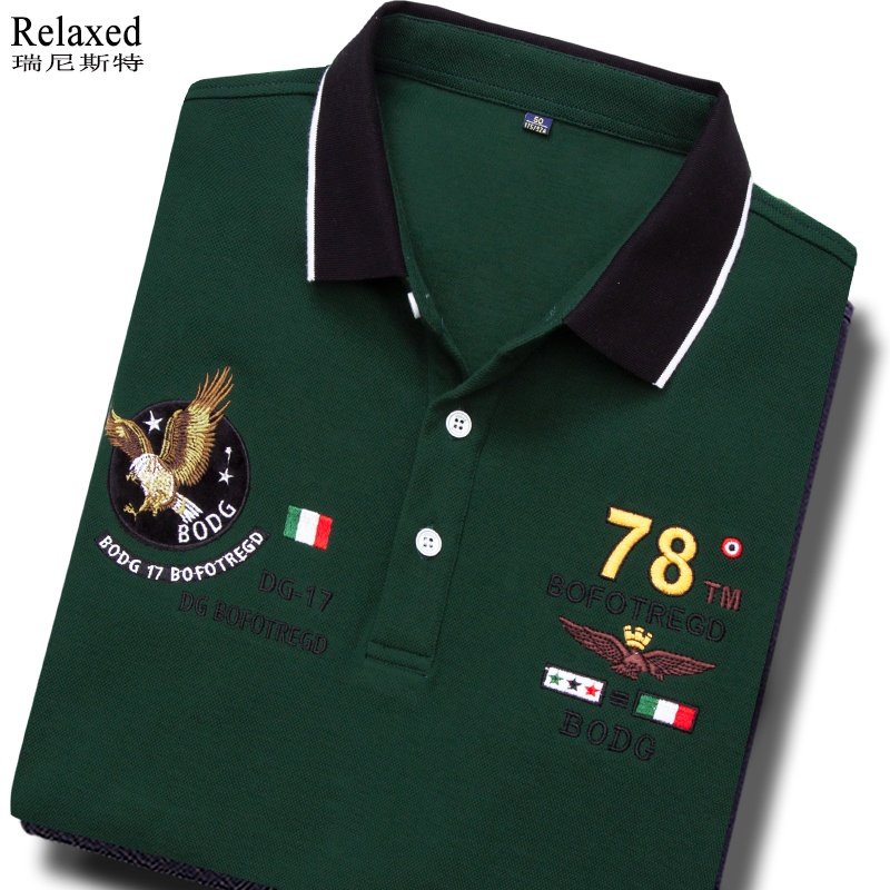品牌男装长袖翻领T恤纯棉刺绣POLO衫高档有领带领春季上衣服绿色